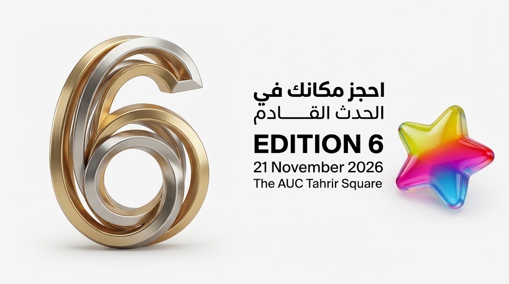 GDA 2026